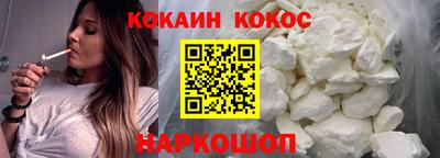 амфетамин Мариинск