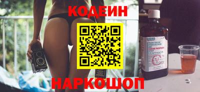 амфетамин Мариинск