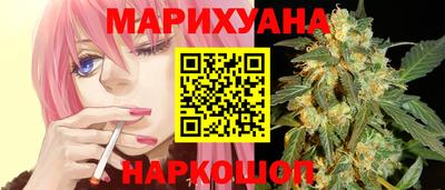 амфетамин Мариинск