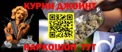 амфетамин Мариинск