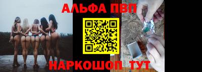 a pvp Малоярославец