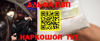 a pvp Малоярославец
