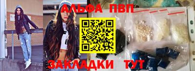 a pvp Малоярославец