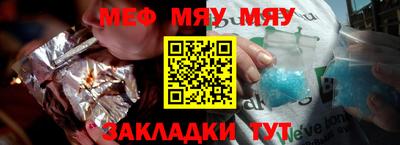 a pvp Малоярославец